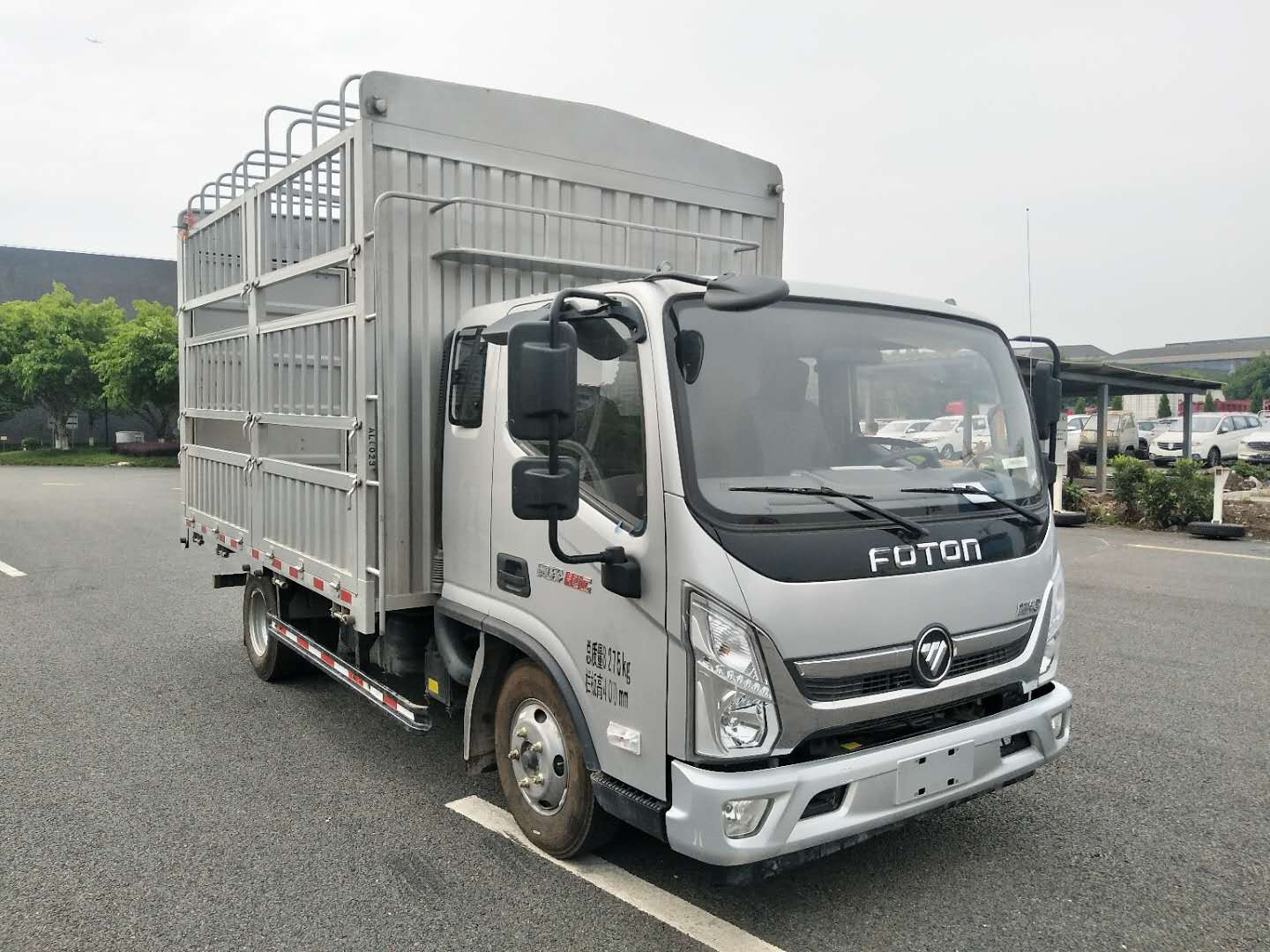 第18批次BJ5085CCY-FA倉(cāng)柵式運(yùn)輸車