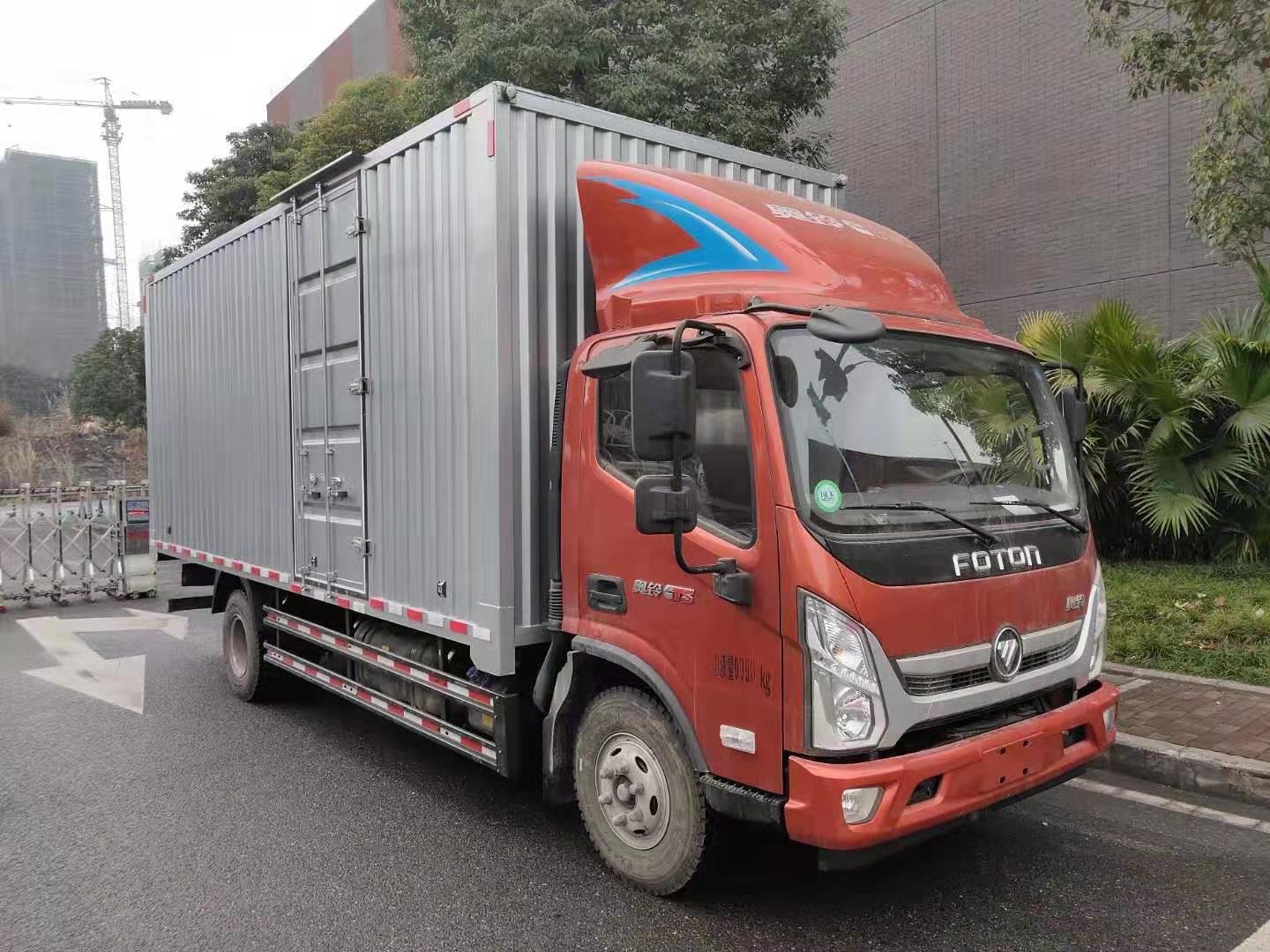 第18批次BJ5108XXY-FG廂式運(yùn)輸車