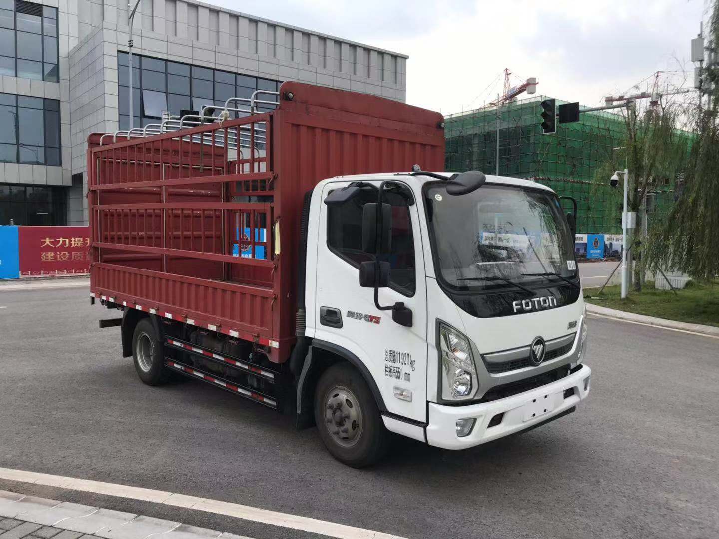 第18批次BJ5128CCY-A2倉柵式運(yùn)輸車