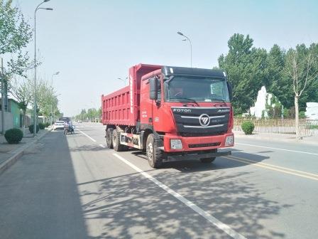 第18批次BJ3259DLPKE-AP自卸汽车