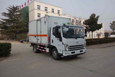 第18批次HYJ5080XFW-SH腐蝕性物品廂式運(yùn)輸車